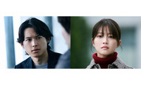 SixTONES松村北斗＆今田美桜がW主演 東野圭吾「白鳥とコウモリ」実写映画化決定【コメント】 画像