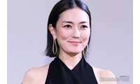 板谷由夏「元気がなくなる予感がしたから」手料理動画公開「本格的で凄い」「完璧なセルフケアに尊敬」 画像