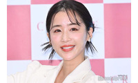 「バチェラー4」休井美郷、結婚式二次会用の手作りドレス披露「センス抜群ですごい」「こだわり感じる」と絶賛の声 画像