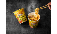 セブン、とみ田監修カップ麺登場 ガーリック練り込み麺×濃厚豚骨醤油スープのガッツリ系 画像
