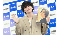 timelesz菊池風磨、松島聡＆橋本将生へソロ写真集見せる 共通した感想に複雑な表情「2人ともしきりに言うもんですから」【Latido】 画像