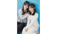 日向坂46小坂菜緒＆藤嶌果歩「転スラ」声優コンビ「ボム」登場 バレンタインの思い出語る【モデルプレス独占カットあり】 画像