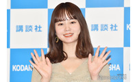 堀北真希の妹・奈々未「我が家の定番」野菜たっぷり鍋披露「豪華」「工夫されてて真似したい」の声 画像