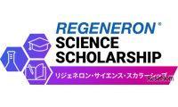 理系留学に130万円給付、リジェネロンが高校生5名を支援 画像