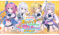 人気VTuberすぺしゃりて、音楽ライブイベント開催 Leminoプレミアムでの生配信も決定 画像