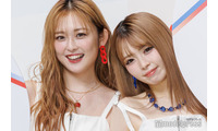 ゆうちゃみ＆ゆい小池（ゆいちゃみ）姉妹「仲良すぎてしぬ」仲良しショットが話題「やっぱり似てる」「2人とも美人」 画像