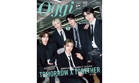 TOMORROW X TOGETHER「Oggi」特別版表紙に登場 スーツ企画に降臨 画像