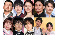【2026年に結婚発表した有名人】長澤まさみ、神尾楓珠＆平手友梨奈、松井珠理奈＆ボイメン辻本達規、神木隆之介、本郷奏多ら 画像