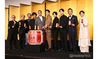 柄本佑、渡辺謙、なにわ男子・長尾謙杜ら“アベンジャーズ”集結 鏡開きで「木挽町のあだ討ち」大ヒット祈願 画像