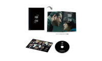 山田裕貴vs佐藤二朗の対決が話題を呼んだ『爆弾』、Blu-ray&DVDが5月発売 画像
