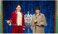 二宮和也＆千鳥ノブ、初タッグで日テレ新レギュラー番組決定 全世代が楽しめる“新・考察バラエティー”【金曜ミステリークラブ！！！】 画像