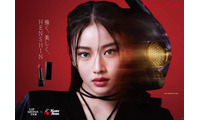 KATEが仮面ライダーを塗り替えた — 女性版ライダー描くムービー公開 画像