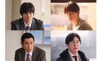 栁俊太郎・ACEes作間龍斗ら、波瑠＆麻生久美子W主演「月夜行路」男性キャスト発表 画像