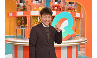 上田晋也「アッコにおまかせ！」後継番組MCに TBSで7年ぶり情報番組出演【上田晋也のサンデーＱ】 画像