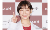 吉谷彩子「ここ1.2ヶ月食べすぎてしまったので」“体を整える”手料理6種公開「プロ並みのレシピ」「お酒にも合いそう」の声 画像