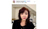 ハイヒール・モモコ、結婚披露宴控えた長男夫婦との3ショット公開「お二人とも美男美女」「プレゼントも素敵」の声 画像