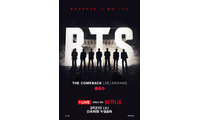 Netflixで帰ってくる「BTS THE COMEBACK LIVE」ソウル・光化門にたたずむトレイラー＆キーアート公開 画像
