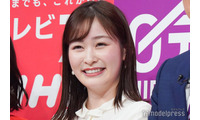 日テレ岩田絵里奈アナ、3月末で退社を「シューイチ」で生報告「これまでありがとうございました」感謝伝える 画像