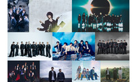 3月16日放送「CDTV」出演アーティスト＆楽曲発表 Snow Man・大森元貴・櫻坂46ら 画像