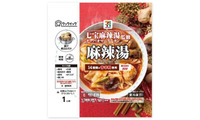 セブン、七宝麻辣湯が初監修の「麻辣湯」3月17日新登場 具材たっぷり＆家で8分煮込むだけ 画像