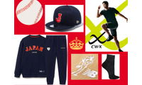 「侍ジャパン」「大谷」グッズ、今から買っても遅くない！「WBCが終わったあと」でも、カッコよく着られるものは？ ≪Amazon今トク情報≫ 画像