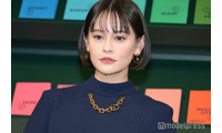 emma、ミニワンピで美脚披露「全身のバランスが神」「透明感溢れてる」と反響 画像