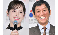 第1子妊娠中の久慈暁子、明石家さんまがお腹に手を添える2ショット公開「パワーをいただけました」 画像