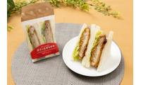 セブン、背徳感たっぷりな肉系サンドイッチ「ガツンとガリチキサンド」3月18日登場 画像