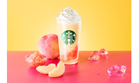 【スタバ新作】カスタマイズ型フローズンフラペチーノより「完熟白桃」登場 ベースにはフルーツミックスが仲間入り 画像