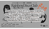 Rainbow Disco Club、VEINとのコラボ発表｜ビームスやYOSHIROTTENとのコラボも登場 画像