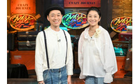 TBS「クレイジージャーニー」月曜よる11時56分に放送枠を変更 深夜初回は4月6日 画像