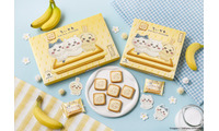 「ちいかわ」×「東京ばな奈」コラボ第2弾！クッキーサンド＆トートバッグセット登場 画像