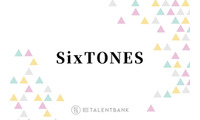 デビュー6周年イヤーのSixTONES、最新シングル『一秒 / Rebellion』は魅力あふれる意欲作に 画像