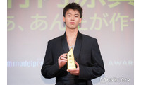 竹内涼真、主演俳優部門1位「あんたが」勝男は“真面目”に役作り「ダサくしてるつもりは一切ない」【モデルプレス ベストドラマアワード 授賞式】 画像