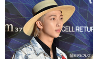 BTS・RM、公演リハ中に足首負傷 カムバステージはパフォーマンス一部制限へ 画像