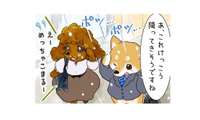 麗しのプードル先輩と一緒に外回り！だけど、雨が降ったあとの彼女は、まるで別人で…？【がんばれ！しばりーまん #７】 画像