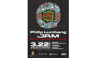 渋谷がヒップホップの聖地へ。LA発ストリートブランド「Philip Lumbang」が、ヒップホップの五大要素を体現したカルチャーフェスを開催 画像