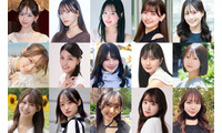 日本一のミスキャンパスを決めるコンテスト、決勝（前半）進出者15人発表【MISS OF MISS CAMPUS QUEEN CONTEST 2026】 画像