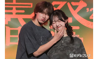 「今日好き」きんりのカップル、キラキラペアルックTシャツで登場【青春祭2026】 画像