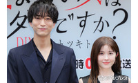 宮澤エマ＆浅香航大、夫婦役揃って過去一の役に挑戦「過去一最低なクズになるんじゃ」【産まない女はダメですか？ DINKsのトツキトオカ】 画像