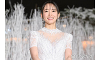 吉岡里帆、雰囲気一変ぱっつん重ため前髪姿「破壊力すごい」「お人形さんみたい」の声 画像