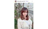 美人気象予報士・吉井明子、ぴったりニットで美ボディライン際立つ「理想」「破壊力凄い」と反響 画像