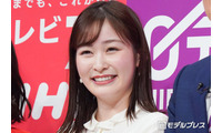 日テレ岩田絵里奈アナ「シューイチ」ラスト生出演で涙 3月末で退社へ「自分の決断をしっかりと受け止めて前に進んでいきたい」 画像