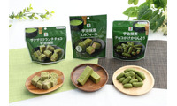 セブン“宇治抹茶”チョコ菓子に新作、ミルフィーユ・クランチ・かりんとうの3種 画像
