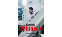 Campanella、ワンマンライブ「Optimistic」を6月28日に渋谷・WWW Xで開催 画像