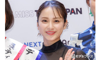平祐奈、ショーパンから美脚スラリ「脚綺麗すぎ」「遠くからでも分かるスタイルの良さ」の声 画像