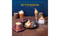 魔法界の味「バタービール」風味の限定メニュー 新作カフェラテも登場 画像