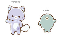 アニメ「リラックマ」 新キャラクター誕生 ネコ「アワワネコ」あざらし「よびー」【プロフィール】 画像