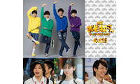 実写映画第2弾「おそ松さん」Boys be伊藤篤志ら関西ジュニア4人出演決定 舞台＆アニメキャストカメオ出演も 画像