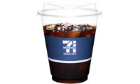 セブン「水素焙煎コーヒー アイス」本日発売 香り華やかでクリアな飲み口＆澄んだ後味の一杯 画像